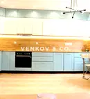 Тристаен апартамент в София, Център
