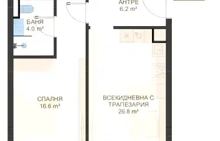 Тристаен апартамент в Пловдив, Център
