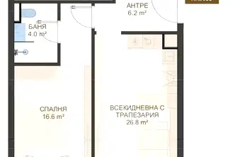 Тристаен апартамент в Пловдив, Център