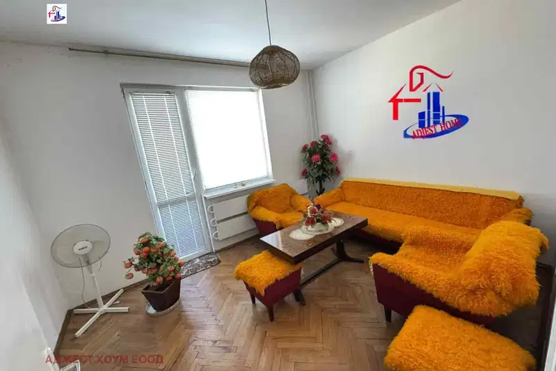3-bedroom apartment in Shumen, Centyr