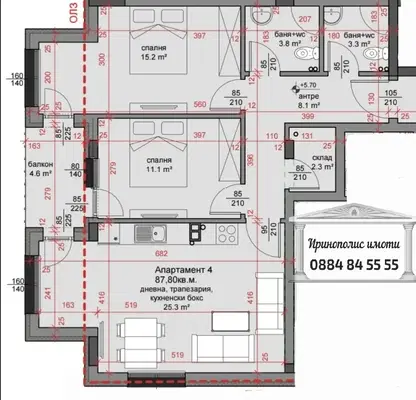 Снимка 2 — Тристаен апартамент в Стара Загора, Център