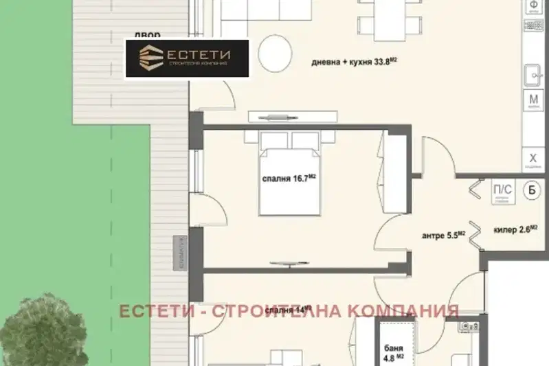 3-bedroom apartment in Stara Zagora, Centyr