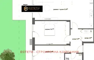 Тристаен апартамент в Стара Загора, Център