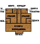 Тристаен апартамент в Габрово, Център