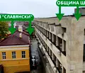 Снимка 4 — Тристаен апартамент в Шумен, Център