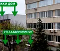 Снимка 5 — Тристаен апартамент в Шумен, Център