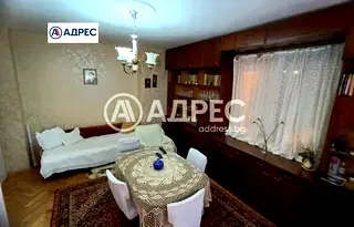 Тристаен апартамент в Раз, Център