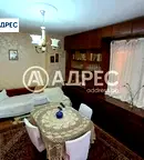 Тристаен апартамент в Раз, Център