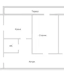 Тристаен апартамент във Варна, Център