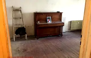 Тристаен апартамент в София, Център