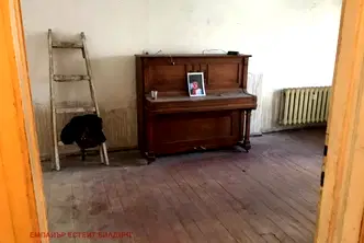 Тристаен апартамент в София, Център