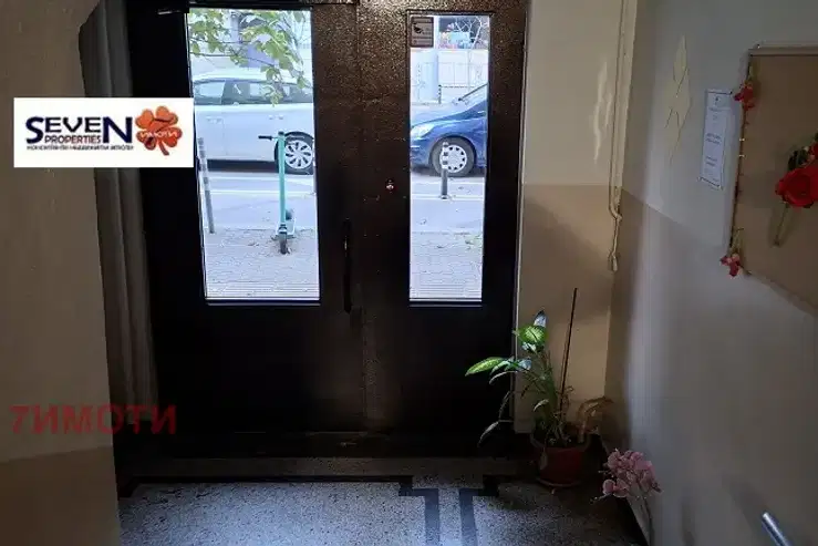 Тристаен апартамент в София, Център