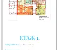 Снимка 2 — Тристаен апартамент в Русе, Дружба 1
