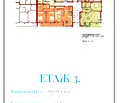 Снимка 4 — Тристаен апартамент в Русе, Дружба 1