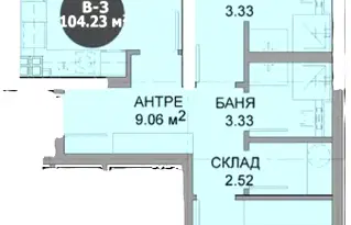 Тристаен апартамент в София, Дружба 2