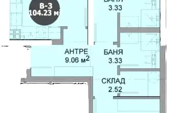 Тристаен апартамент в София, Дружба 2
