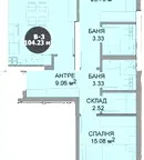 Тристаен апартамент в София, Дружба 2