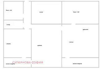 Тристаен апартамент в София, Гоце Делчев