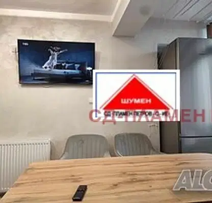 Снимка 2 — Тристаен апартамент в Шумен, Херсон