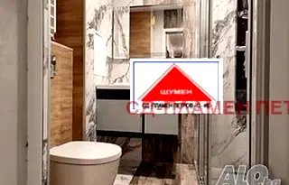 Тристаен апартамент в Шумен, Херсон