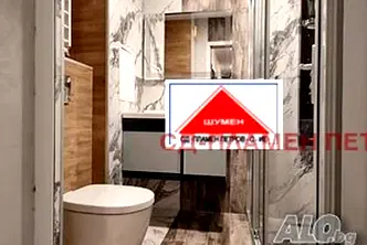 Тристаен апартамент в Шумен, Херсон