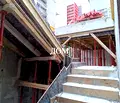 Снимка 4 — Тристаен апартамент в Шумен, Херсон
