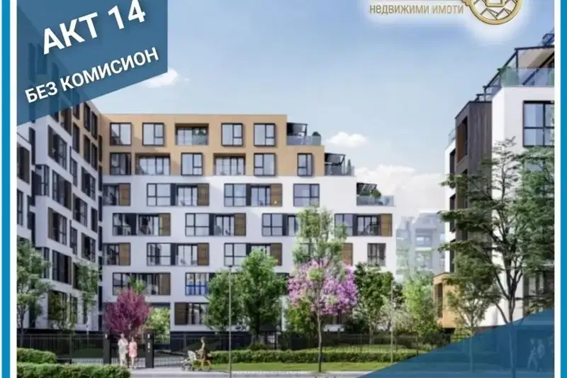 3-bedroom apartment in Plovdiv, Hristo Smirnenski