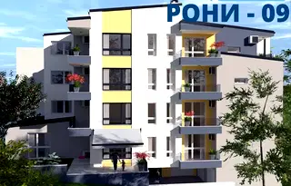 Тристаен апартамент в Стара Загора, Железник - център