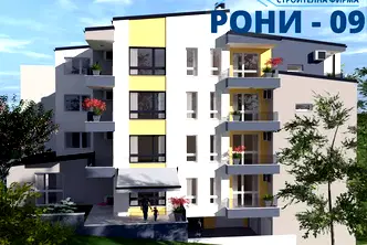 Тристаен апартамент в Стара Загора, Железник - център