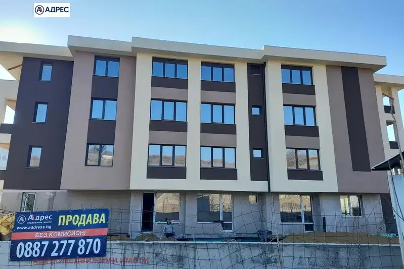 3-bedroom apartment in Stara Zagora, Jeleznik - Centyr