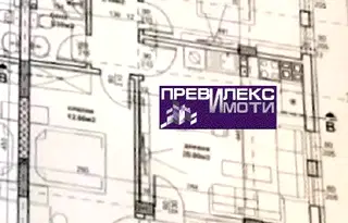 Тристаен апартамент в Пловдив, Каменица 2