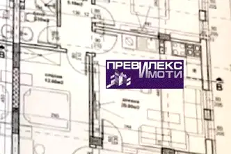 Тристаен апартамент в Пловдив, Каменица 2