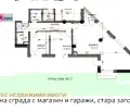 Снимка 2 — Тристаен апартамент в Стара Загора, Казански