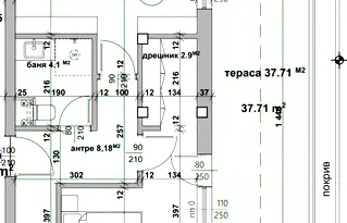 Тристаен апартамент в Стара Загора, Казански