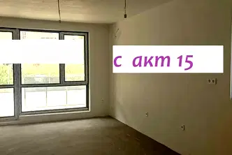 Тристаен апартамент в Пловдив, Коматевски възел