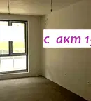 Тристаен апартамент в Пловдив, Коматевски възел