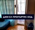 Снимка 2 — Тристаен апартамент в София, Красна поляна 2