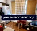Снимка 3 — Тристаен апартамент в София, Красна поляна 2