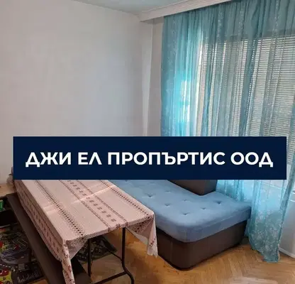 Photo 4 — 3-bedroom apartment in Sofiya, Krasna Polyana 2