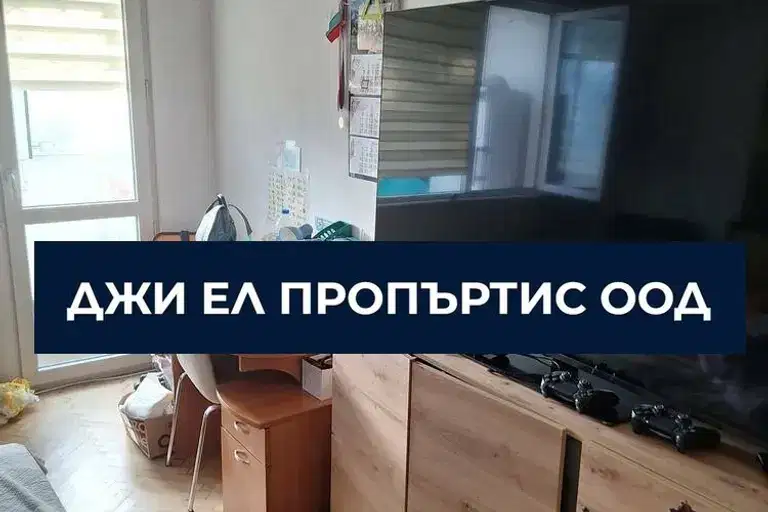 3-bedroom apartment in Sofiya, Krasna Polyana 2