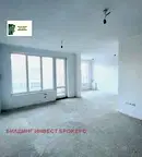 Тристаен апартамент в София, Кръстова вада