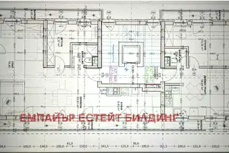Тристаен апартамент в София, Кръстова вада