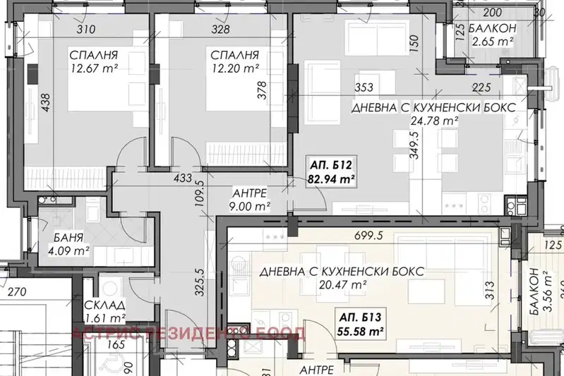 3-bedroom apartment in Sofiya, Krystova Vada