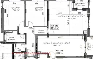 Тристаен апартамент в София, Кръстова вада