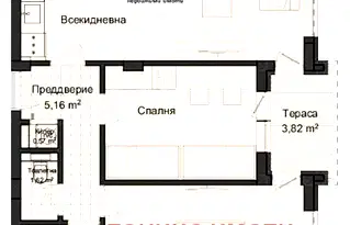 Тристаен апартамент в Пловдив, Кършияка