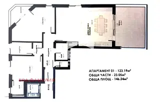 Тристаен апартамент в София, Лагера