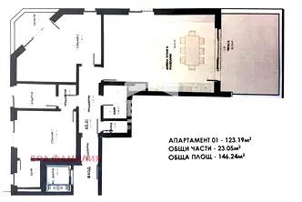 Тристаен апартамент в София, Лагера