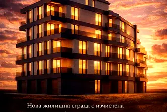 Тристаен апартамент с балкон в кв. Левски, София