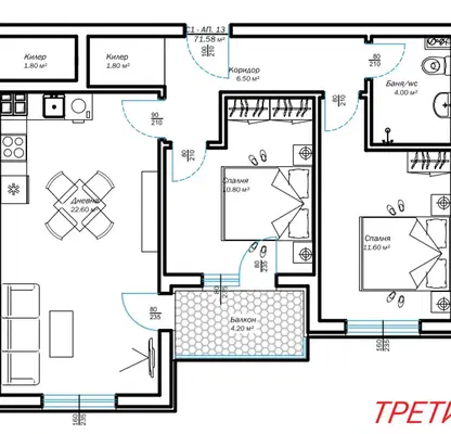 Снимка 5 — Тристаен апартамент в м-т Ален мак, Варна с асансьор