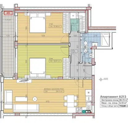 Photo 5 — Three-room apartment with south aspect in m-t Gardova glava, Sofia